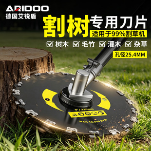 ��ݙC䏘䌣�õ�Ƭ���ݿ��ݸ���C����Ӻ��i䓶๦��朗l�A�Ƭ