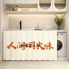 ϴ��̨ԡ�ҙ����������ړ�������s���ڳ��ӏN������ܷ��m��