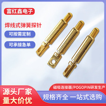 ���S�����PogoPin����僽�̽� �_�ۺ�����ĸ����������B����