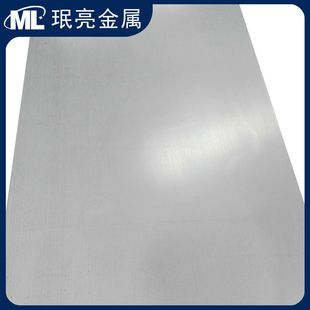 Mass Production of Bright Metal Ta2/Ta1 Titanium Alloy Thick Plates Tc4/Ta15 1-50mm Titanium Thick Plates Precision