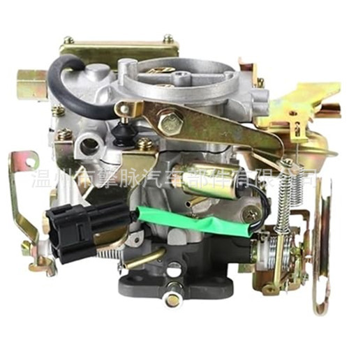 Carburetor 21100-13751 21100-13750 Suitable for 4K 5K Engines
