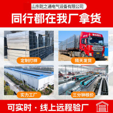 ����\��|��� 200*100����\��ʽ�бPʽ��ʽ���\����|���ۏS��