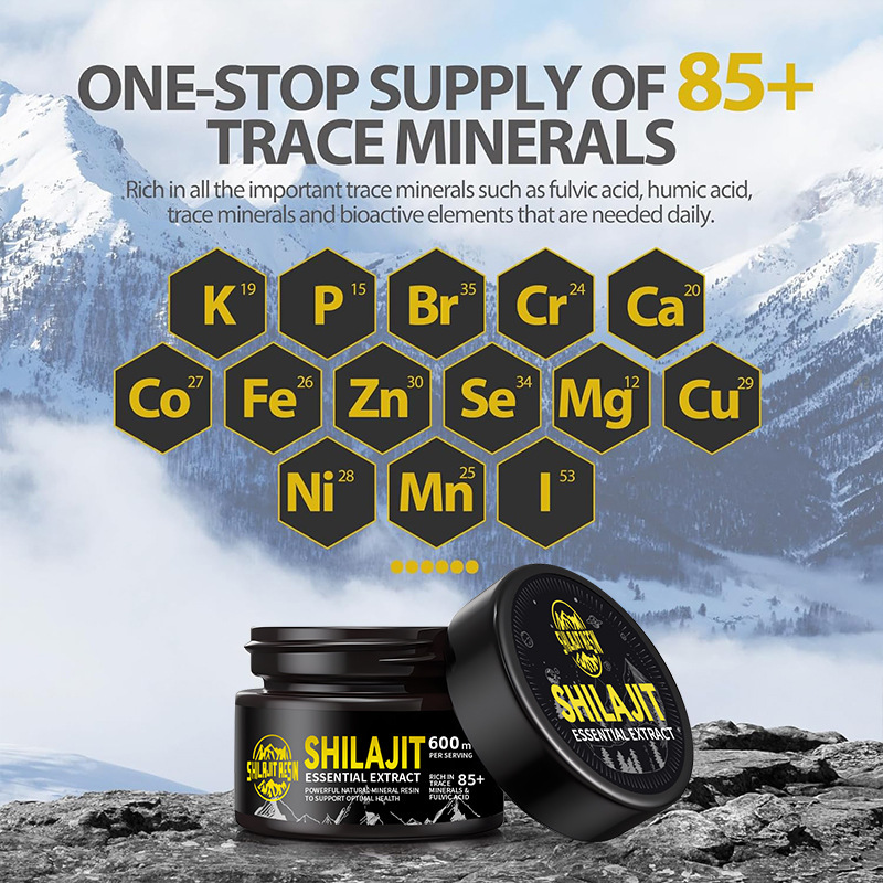 クロスボーダー热い贩売喜来芝ペースト50gクロスボーダーShilajit Resin树脂ペーストアマゾンTEMU|undefined