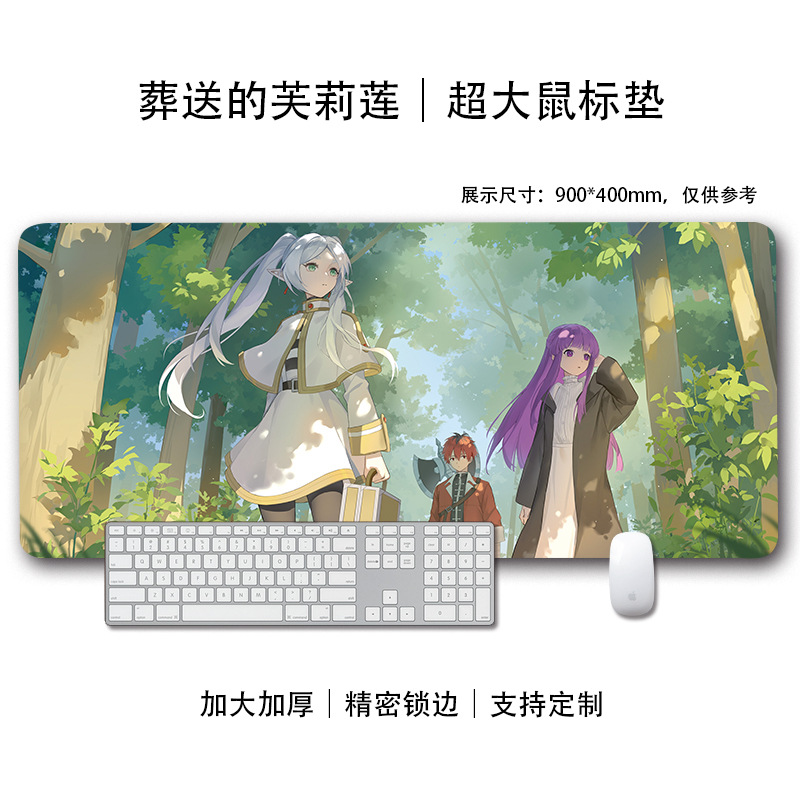 풀리리안의 장례식 27
