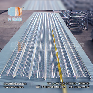 22B119-0.4mm��ģ��W ���ģ��W  �н�W �ߏ���Ľ��پW