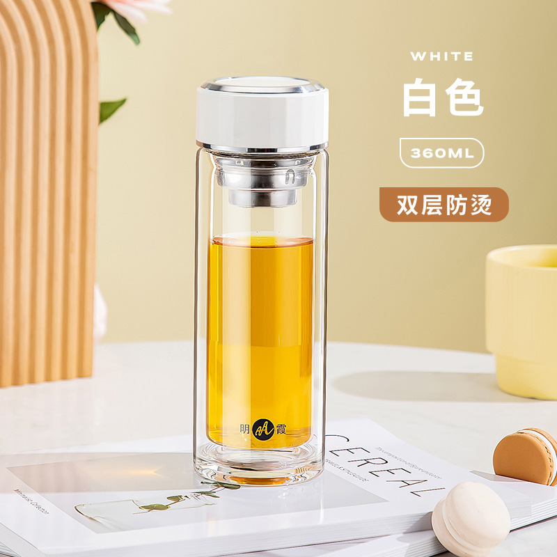 Mingxia ガラス二重層高ホウケイ酸塩増粘ティーカップメンズポータブル高価値オフィスウォーターカップ卸売カスタマイズ|undefined