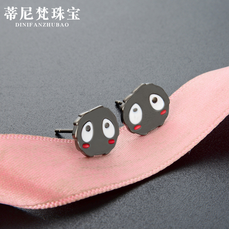 S925 pendientes de plata esterlina unisex pequeña joyería creativa de dibujos animados Internet celebridad lindo pendientes de cerdas negras pendientes