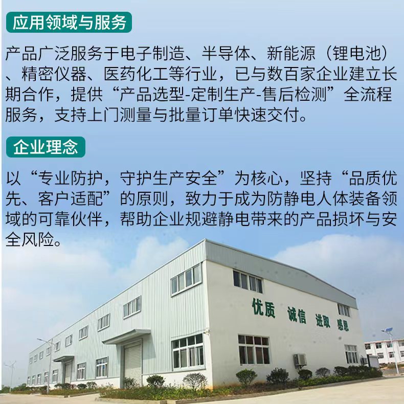 微信图片_20251030164545_3249_506.j