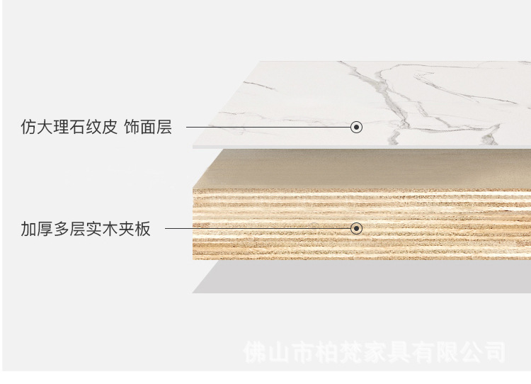 详情6.jpg