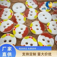 }QȻؐĸ~ֹDIYr_bjdbؐ