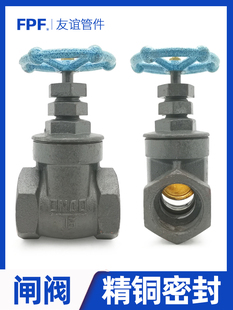Z15T�T�F�l�y�F6�~о4���~�U20��ī15ˮ�_�P1���y�TDN50 40 32 25