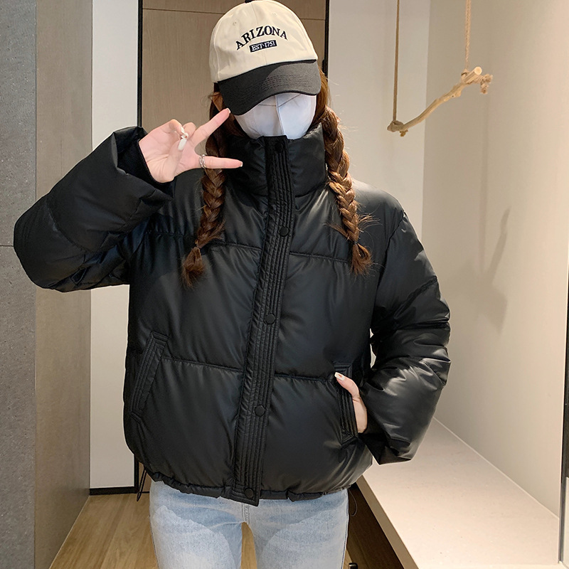 검은색