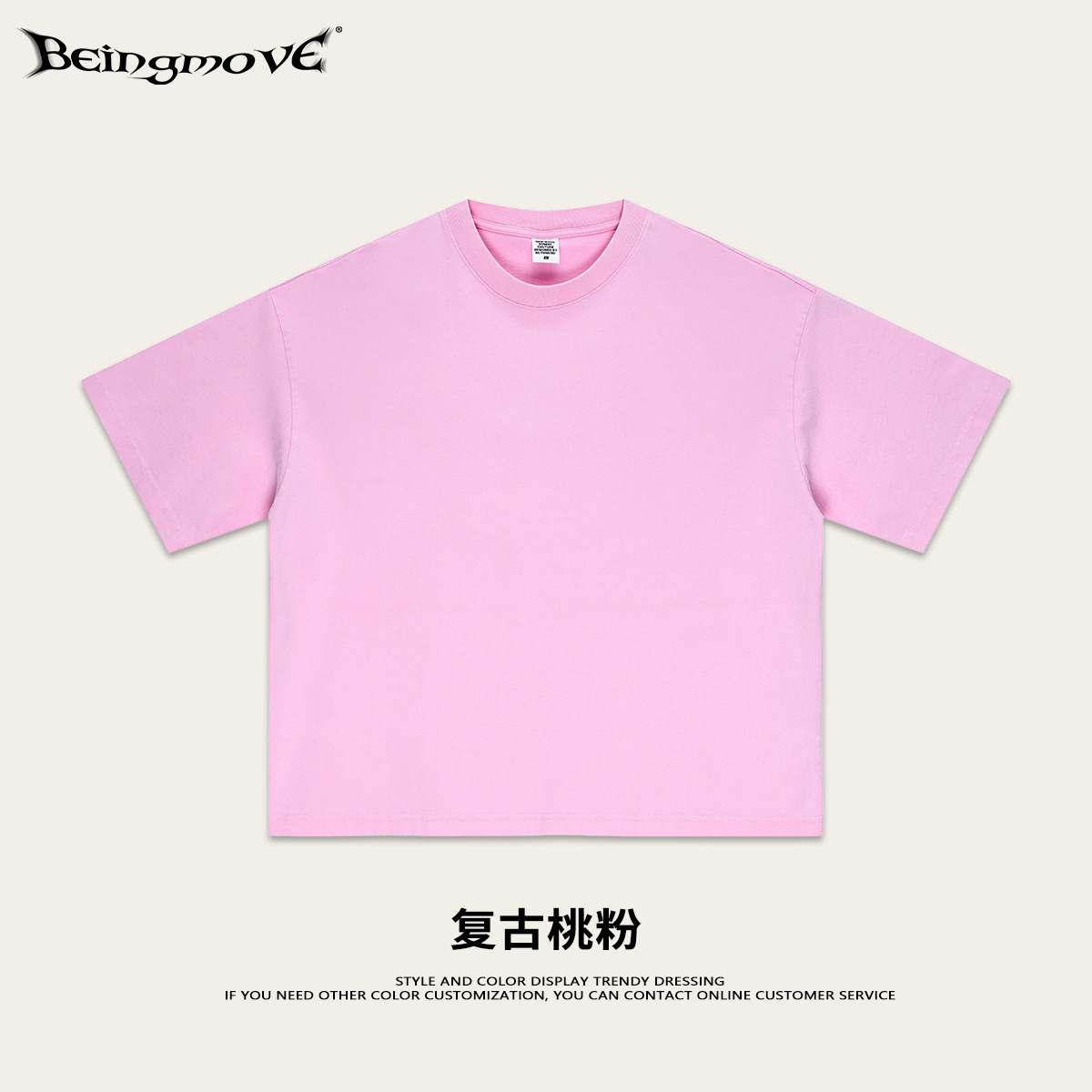 Calle secada| Verano americano retro hacer viejos boxy cuello redondo suelto camiseta de manga corta gran tamaño adolescente hombre transfronterizo