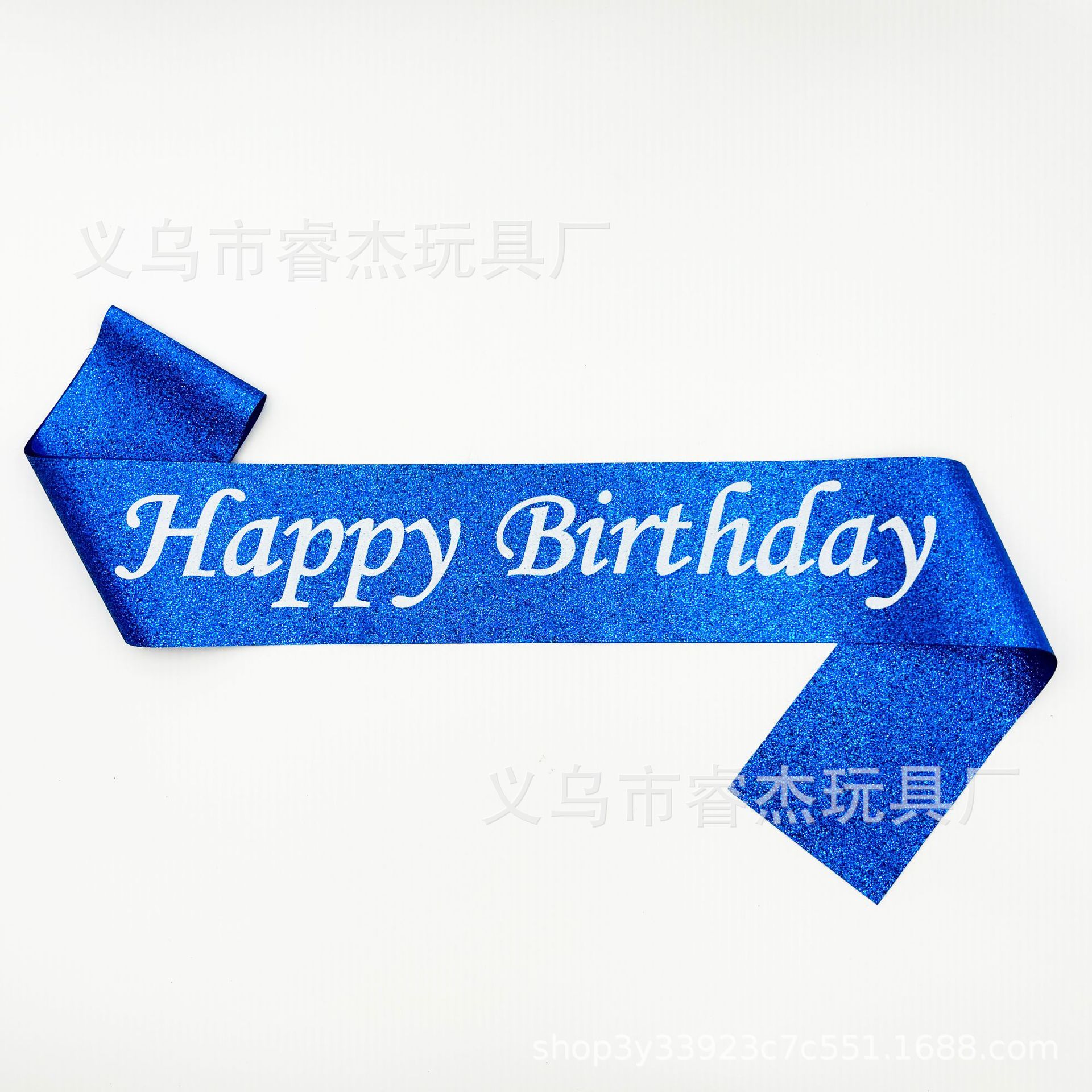 生日经典款66