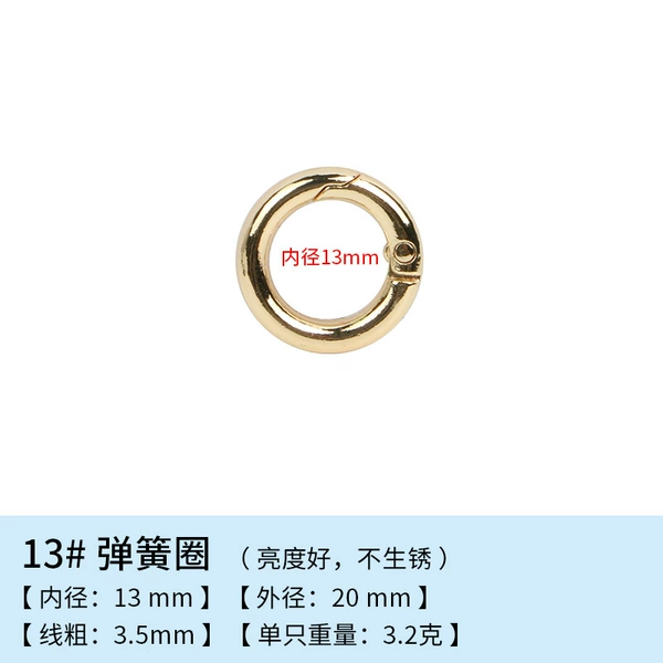 Golden, 13mm, diameter/size 3.5, 20mm