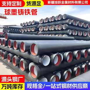 T�ͽӿ���ī�T�F��DN200DN400���������oˮ��������ī�T�F�����l