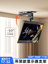 ͨ���ҕ�C���܇�d�@ʾ�����ܿ���s���D�ۯB�젝֧�ܵ�픒����