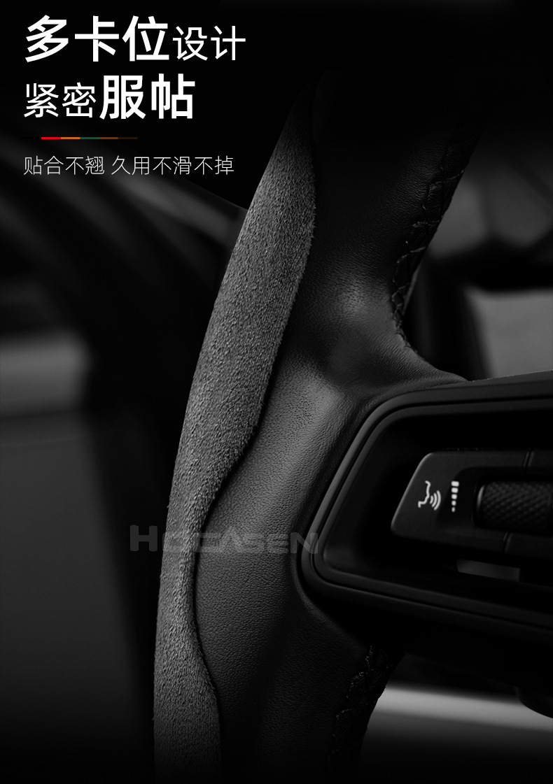 Faux Leather Steering Wheel Cover, Suitable for All Seasons, Non-Slip, Sweat-Absorbent, Snap-On Installation, Suitable for Both Men and Women