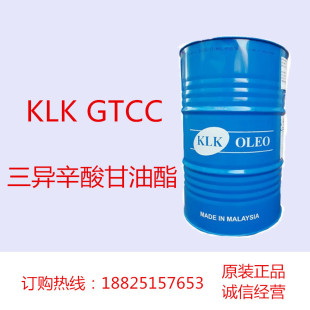 �R������KLK GTCC�ջ���������������� �S����֬3575 �H�͝��w��