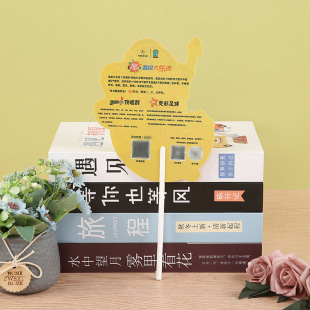 Customized Rice Paper Fan with Pictures, Customized Pattern, Logo Picture, Qr Code, Internet Celebrity Printing, Ancient Fan, Advertising Fan