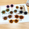 Children's sunglasses, cute decorations solar-powered suitable for men and women, glasses, Korean style, children's clothing