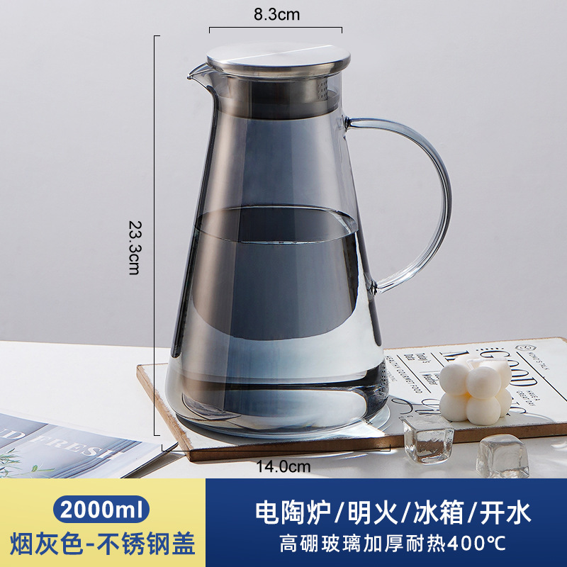 재떨이 1개 2.0L [내열성 모델 냉온차 200℃】