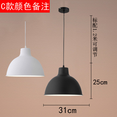 Hotel de estilo nórdico tienda de comida pequeña cabeza única Zhongshan simple lámpara de lámpara de lámpara de lámpara comercial lámpara de restaurante