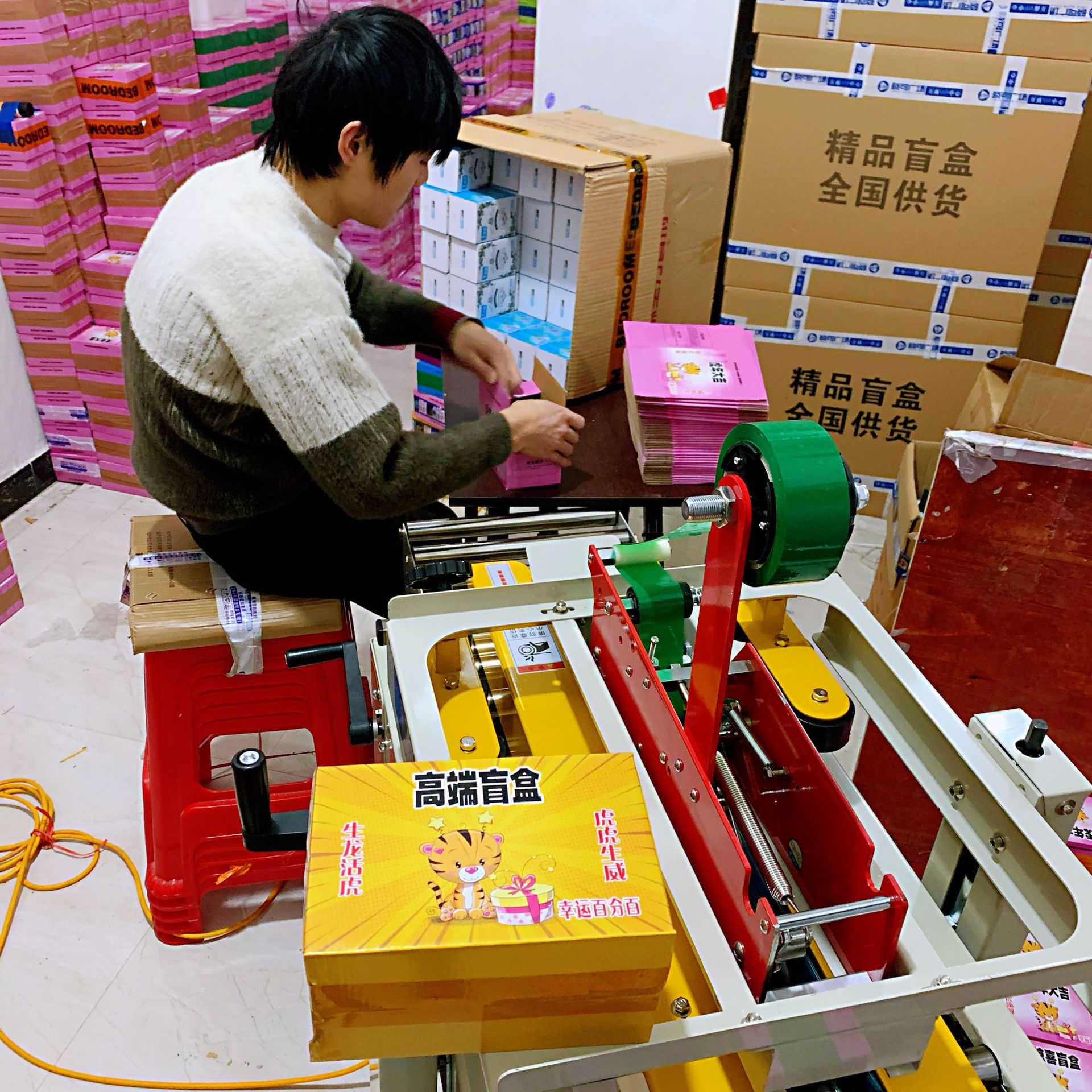 739d63dc-742b-4735-b8e8-85d070