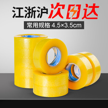 ͸���z�����6cm���������l��������z�����S�z�����f����ճ�Ӻ�