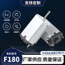 F180΢��늙C���׃x��횵���⹯�՚������늄���ˢ�����ˢ�R�_