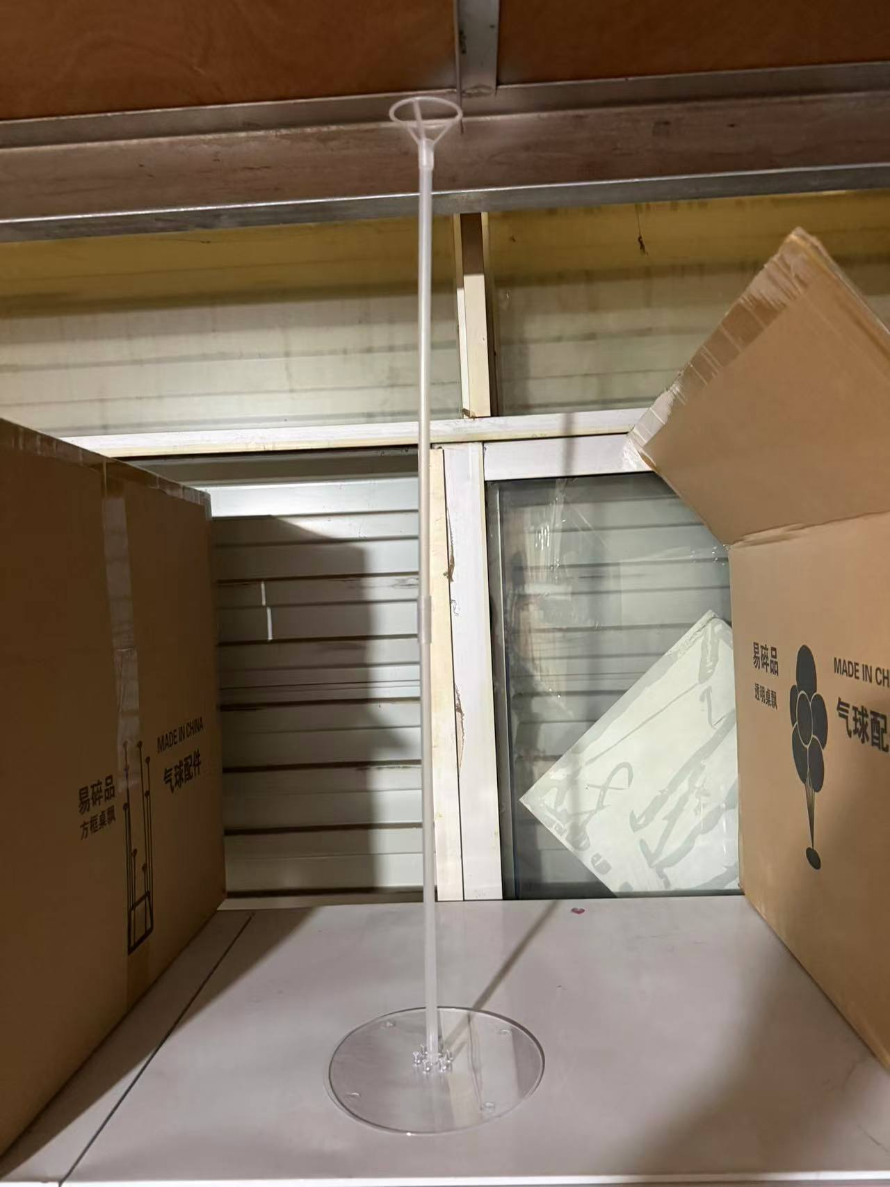 微信图片_20251016114117