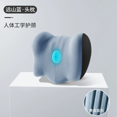 massage headrest lumbar support artifact: Waist support - suede-massage-yuanshan-blue-single-headrest