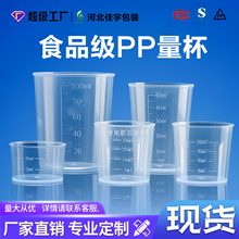 ���l����pp����С�������̶�15ml20ml30ml50ml100ml�ǝ{��ԇ�Ա�