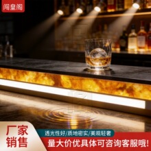 �OӋ�����]�������ʯ�y��͸���h���oζ���껨�y�������߶��b�