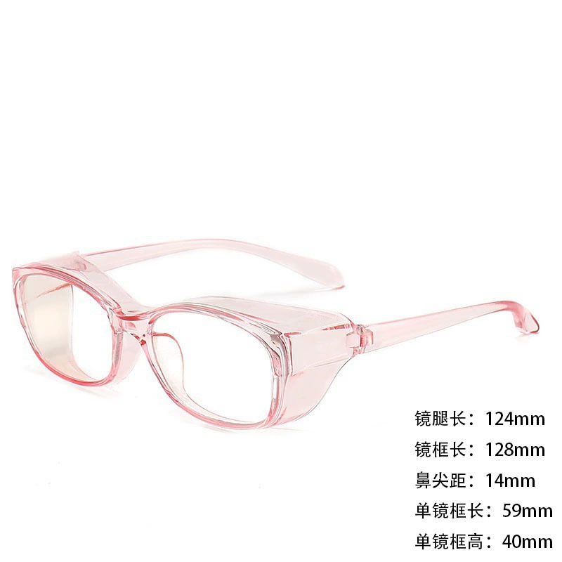 VGOファッションスポーツ99花粉防止メガネ防曇ブルーライト術後黒色保護目シリコンリング保護辺防風鏡