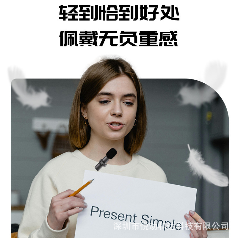 教師やガイド向けのワイヤレスラベリアアンプマイク、大音量ノイズリダクションポータブルマイク|undefined