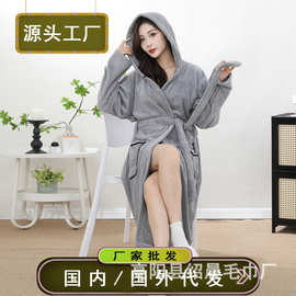 浴袍可穿裹式浴巾情侣珊瑚绒吸水速干长款浴衣睡袍连帽可贴标代发
