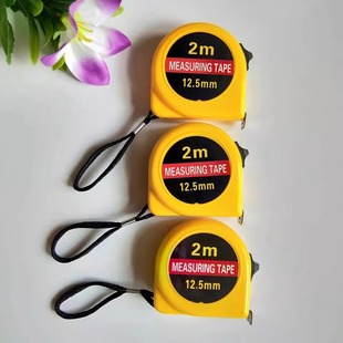 [Exclusive Offer for Newbies: Get 3 Pieces for 0.01! 】2M Box Ruler, High-Quality Steel Tape Measure, Portable and High-Precision Measurement