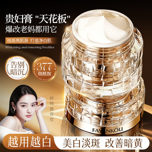 ���ޢ�w������������B�F�D�� �aˮ�̝����Ƹ���377������˪���l