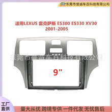 �п،��������b����m��01-05��LEXUS�׿��_˹ES300 ES330 XV30