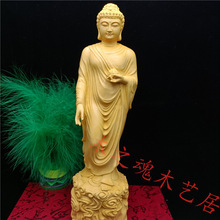 桧木黄杨木雕刻南无阿弥陀佛像供奉摆件实木家居手工艺品人物如来