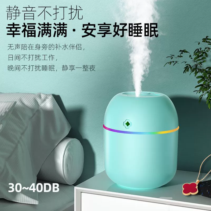 Humidifier, mute handheld small ultrasonic aroma diffuser, new collection, four-leaf clover