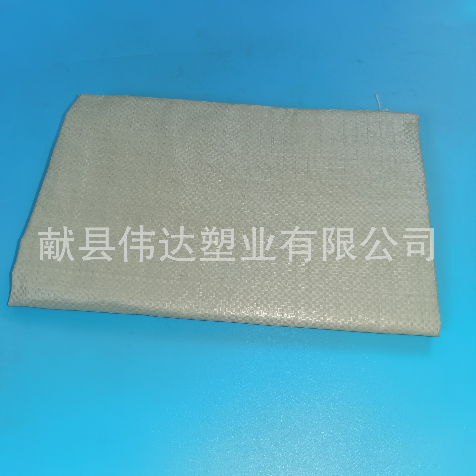 伟达塑业专业定制饲料包装袋 厂家批发60克沙土包装袋次白编织袋大号稻壳麸皮编织袋示例图4