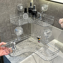 ԡ�����P����������l���g��������ϴ��̨�ڒ��ռ{���ӱڒ�ʽ