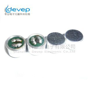 9767 �v�O�w���� �����L ���^ ��Ԓ�� 9*7 ʰ����MIC