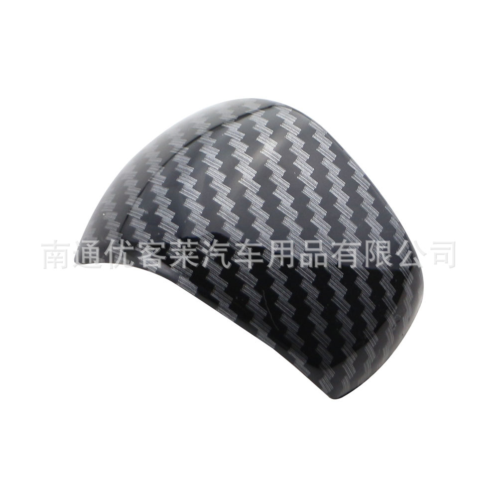 Suitable for new Audi 19-24 Q3 handball gear head cover interior handball cover sequin paste modification accessories