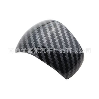 Suitable for new Audi 19-24 Q3 handball gear head cover interior handball cover sequin paste modification accessories (Car interior film) - hand-ball-covergear-head-cover-carbon-fiber1