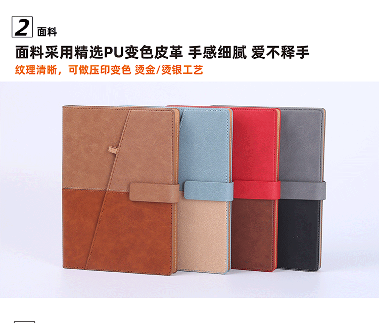 详情图片_10