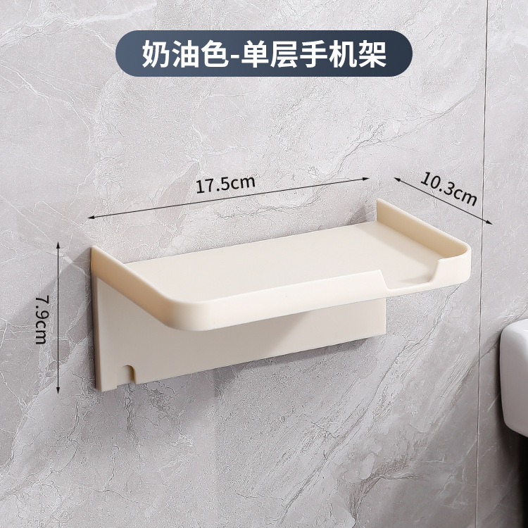 Soporte de tejido higiénico transfronterizo sin perforaciones creativo rollo de papel titular de teléfono móvil caja de pañuelos de baño montado en la pared titular de papel higiénico