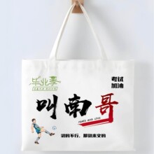 ���ϸ緫�����K��ِ��߅�o��Ʒ̫����ɵ���Kʮ��̫�����������